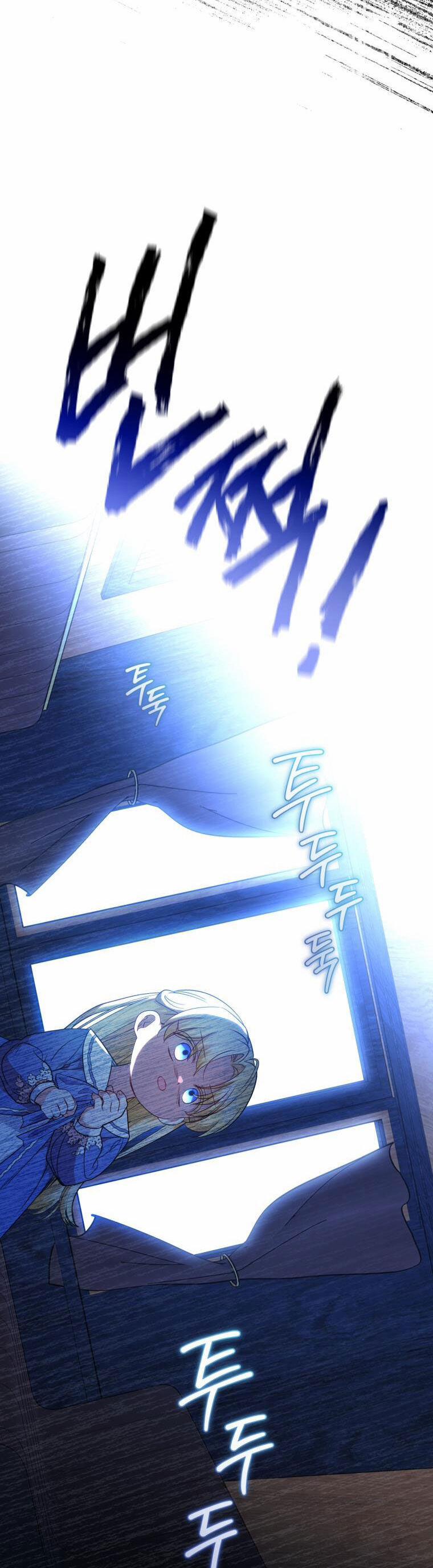 Khi Ác Nữ Phản Diện Được Yêu 35 trang 15