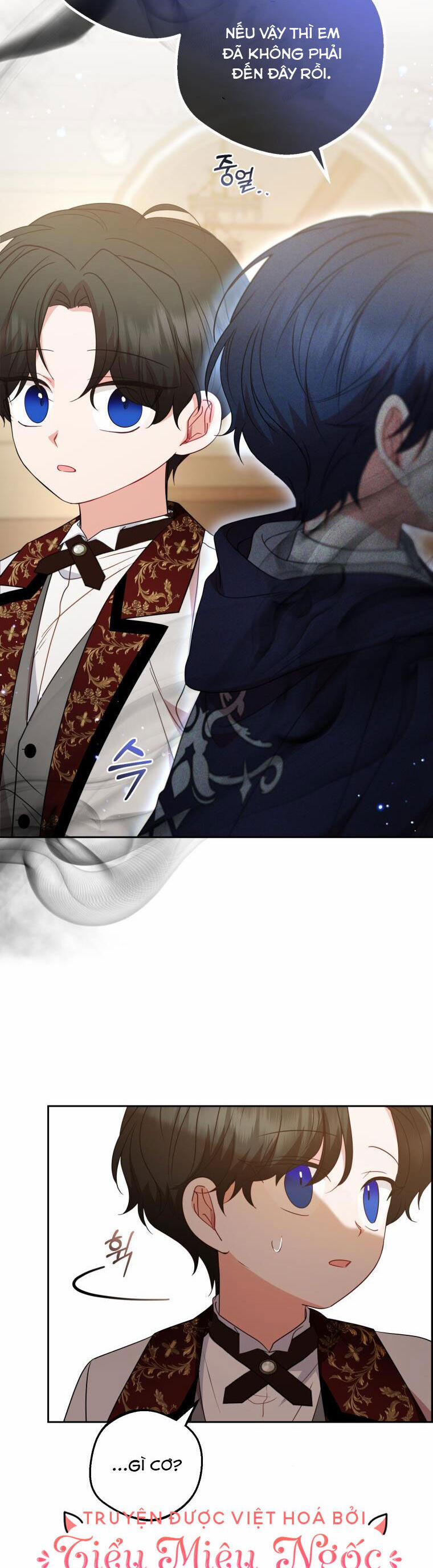 Khi Ác Nữ Phản Diện Được Yêu 37 trang 16