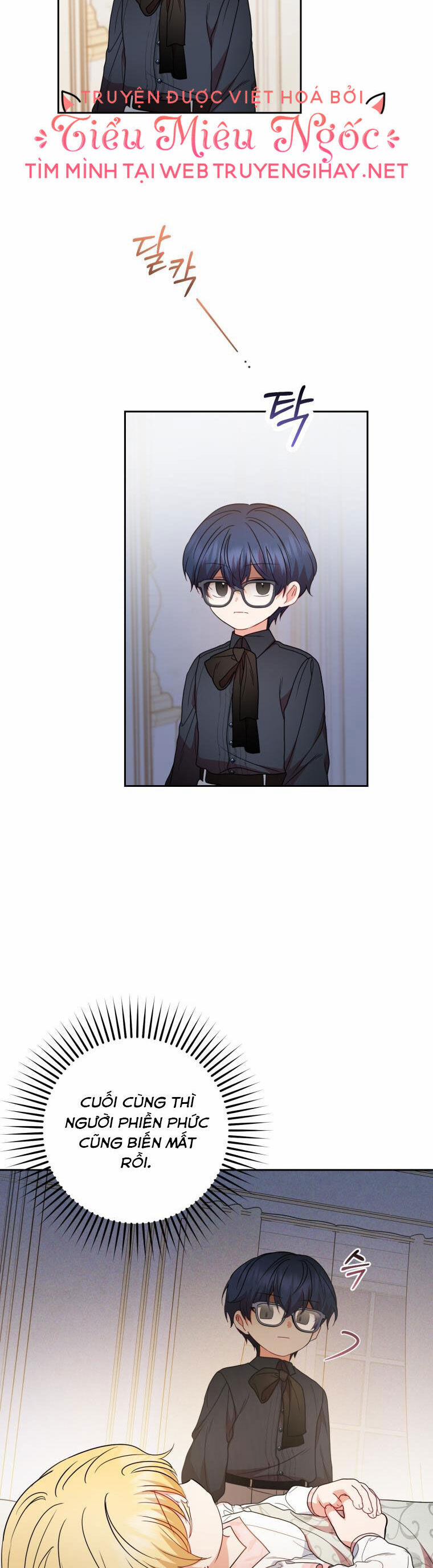 Khi Ác Nữ Phản Diện Được Yêu 37 trang 33