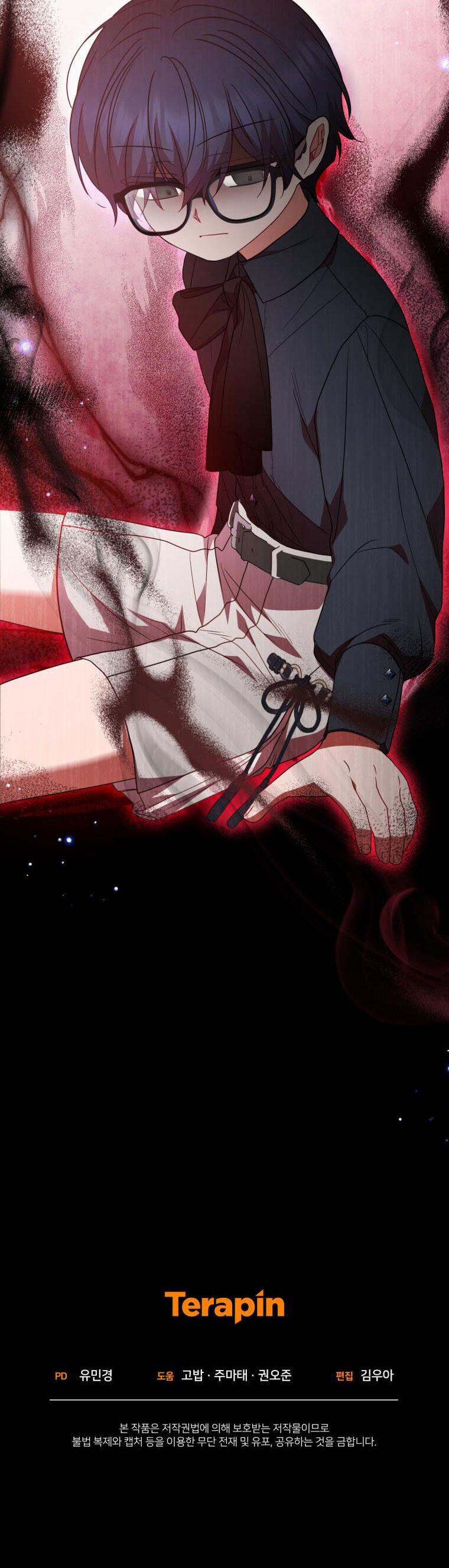 Khi Ác Nữ Phản Diện Được Yêu 37 trang 44