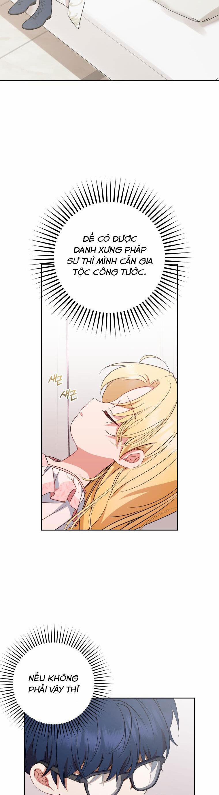 Khi Ác Nữ Phản Diện Được Yêu 38 trang 11