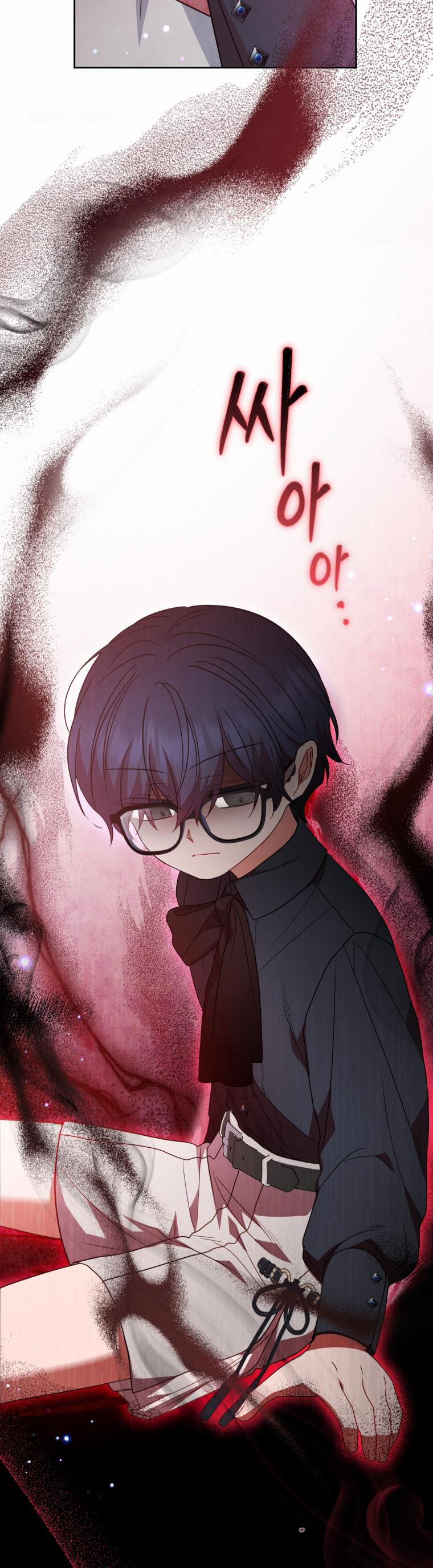 Khi Ác Nữ Phản Diện Được Yêu 38 trang 2