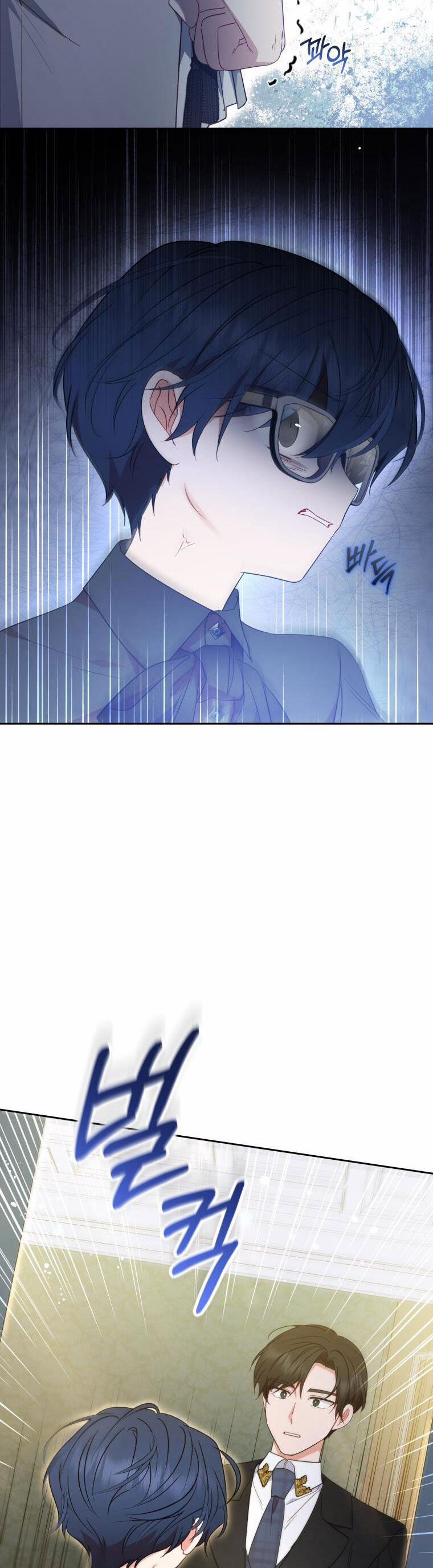 Khi Ác Nữ Phản Diện Được Yêu 38 trang 40