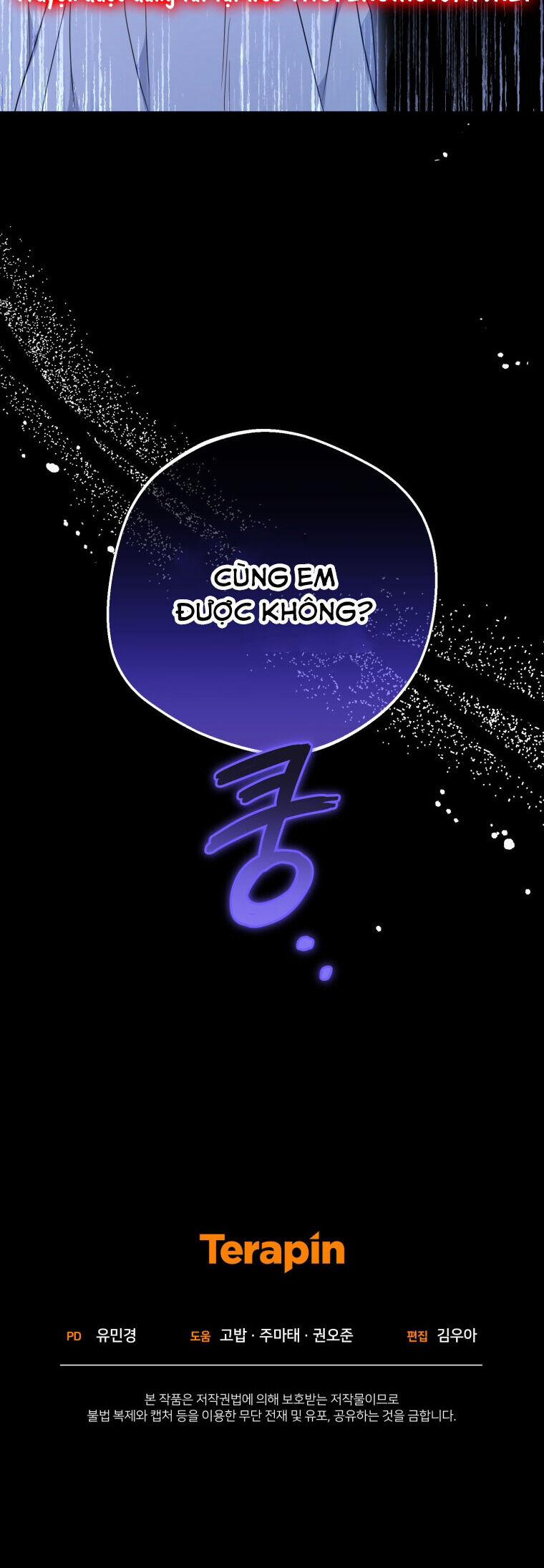 Khi Ác Nữ Phản Diện Được Yêu 40 trang 39