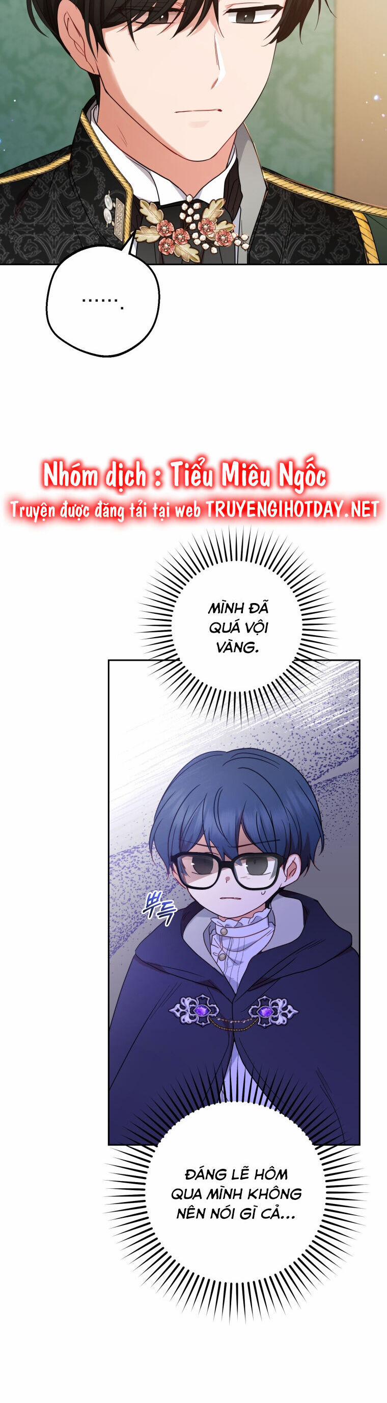 Khi Ác Nữ Phản Diện Được Yêu 41 trang 22