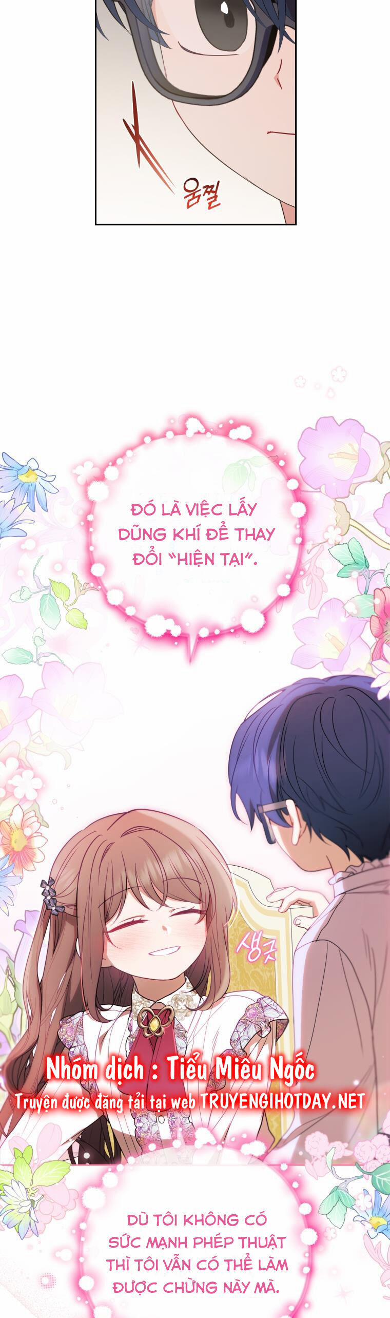 Khi Ác Nữ Phản Diện Được Yêu 42 trang 25