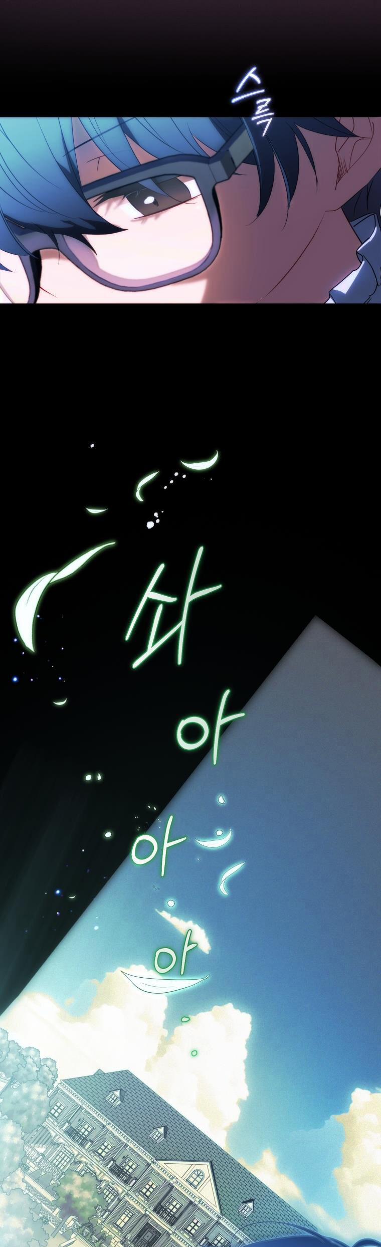 Khi Ác Nữ Phản Diện Được Yêu 42 trang 40