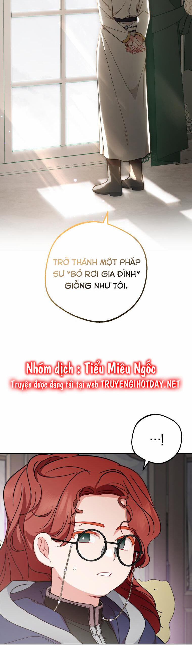 Khi Ác Nữ Phản Diện Được Yêu 43 trang 6