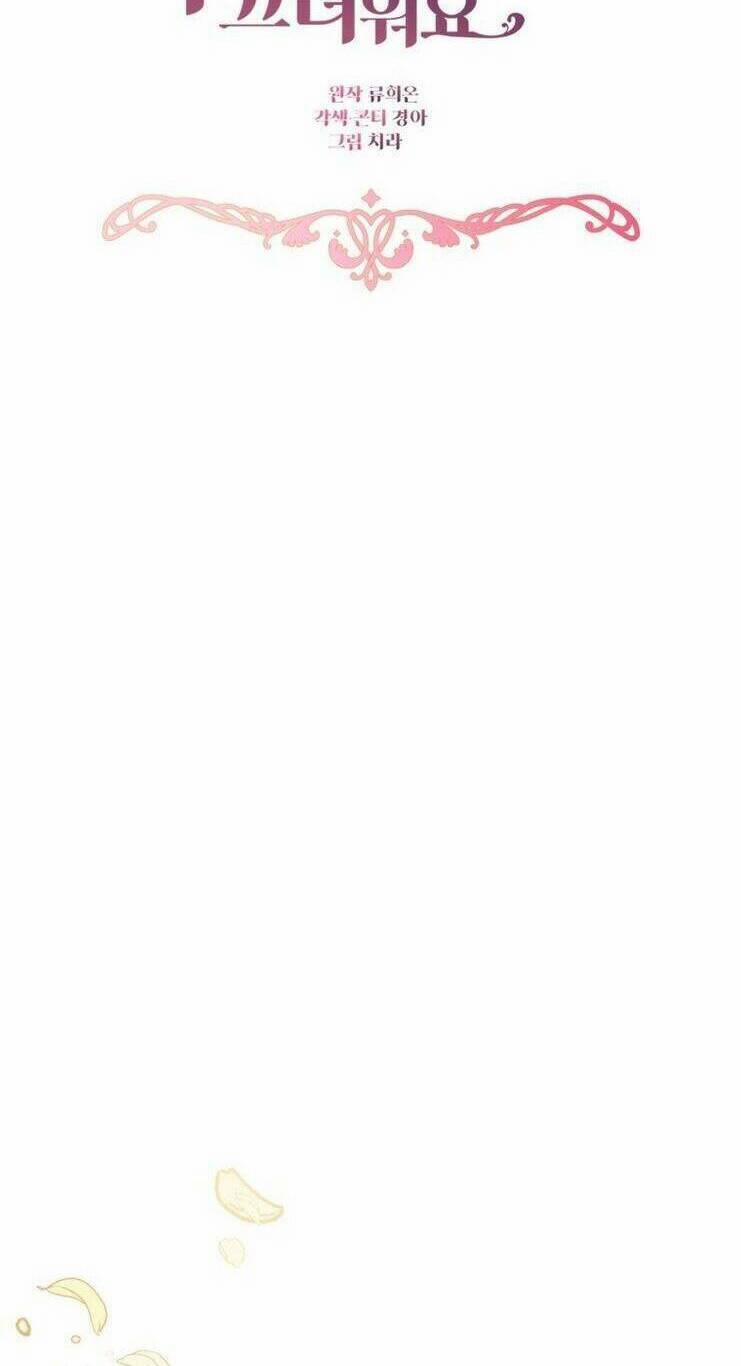 Khi Ác Nữ Phản Diện Được Yêu 44 trang 88