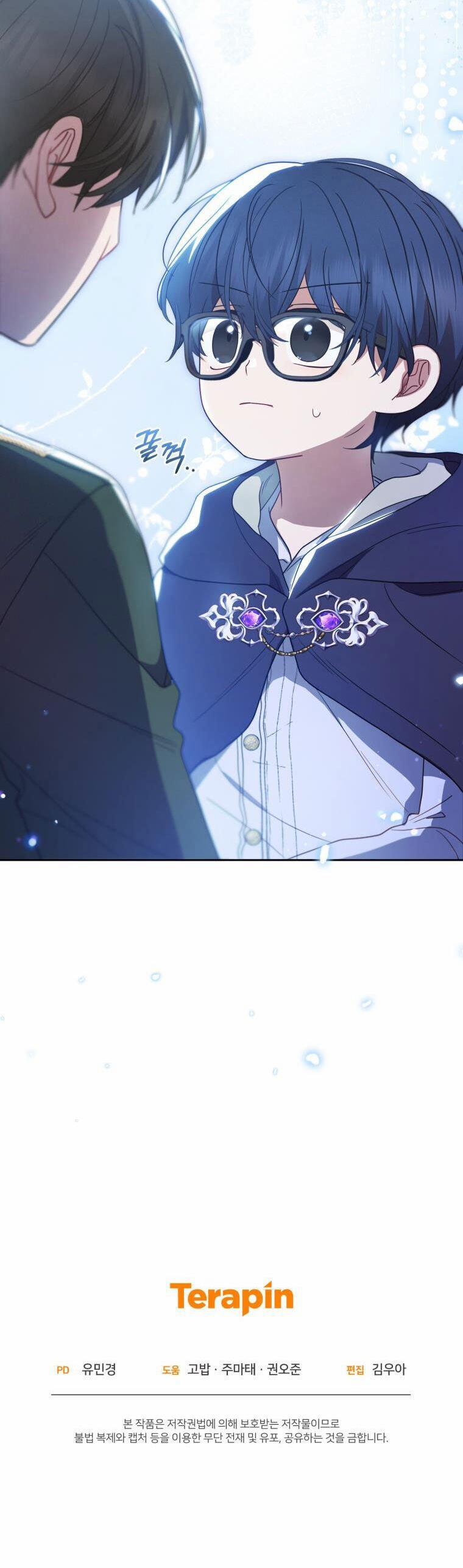 Khi Ác Nữ Phản Diện Được Yêu 45 trang 45