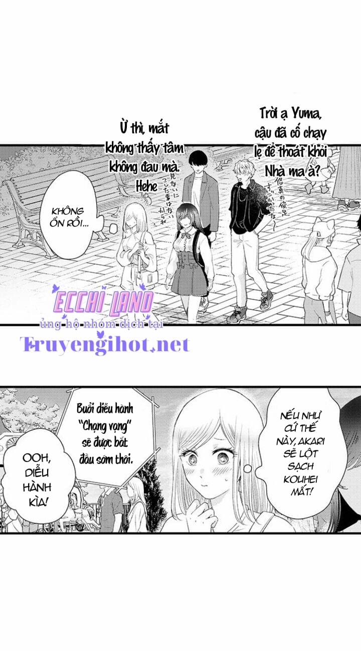 Khi Bạn Tình Phải Lòng Nhau 8.1 trang 12