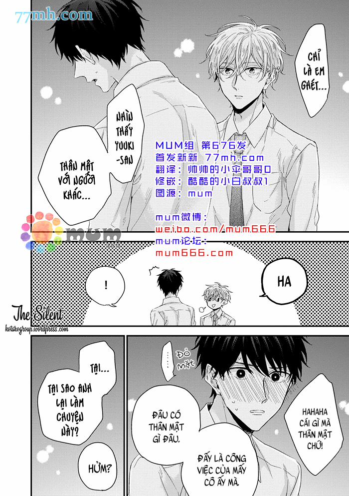 Khi Cậu Hậu Bối Yêu Bạn Quá Nhiều 2.1 trang 4