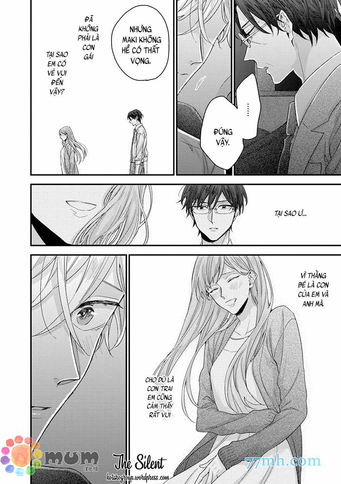 Khi Cậu Hậu Bối Yêu Bạn Quá Nhiều 5.2 trang 7