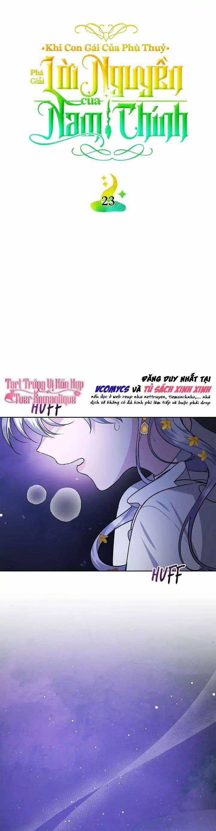 Khi Con Gái Của Phù Thuỷ Phá Giải Lời Nguyền Của Nam Chính 23 trang 10