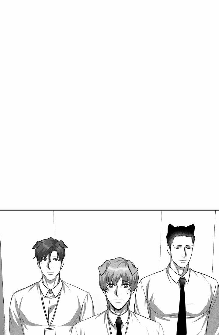 Khi Cún Biết Yêu 2 trang 33