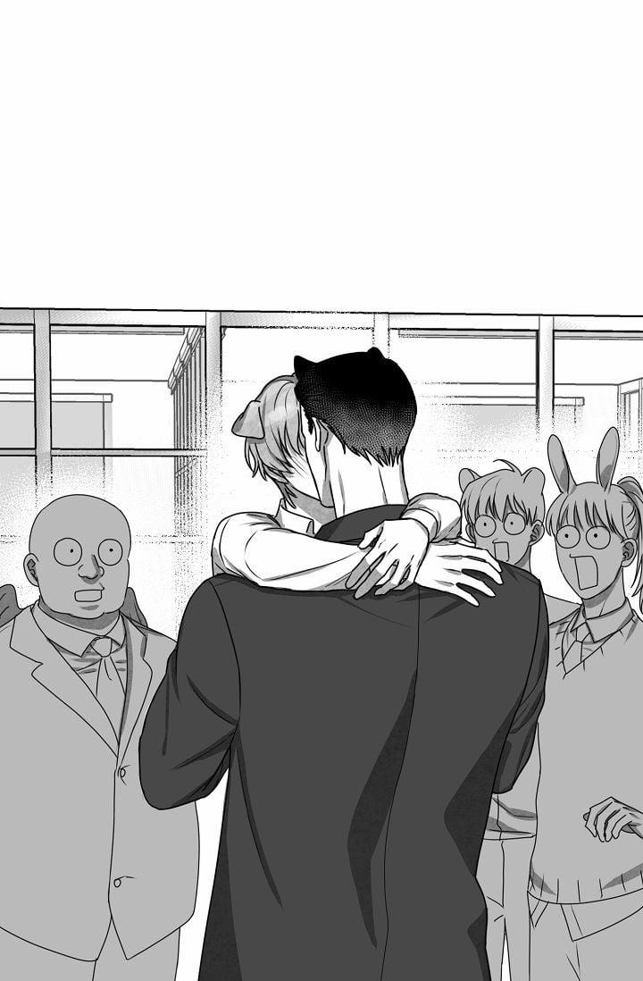 Khi Cún Biết Yêu 25 trang 7