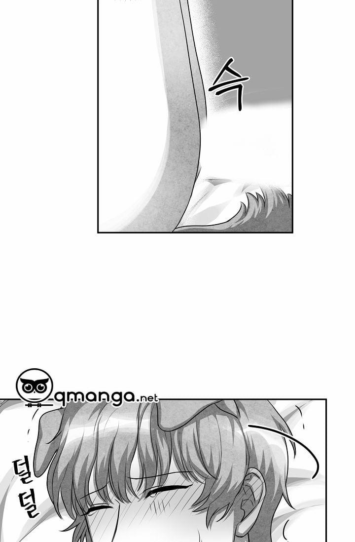 Khi Cún Biết Yêu 6 trang 28