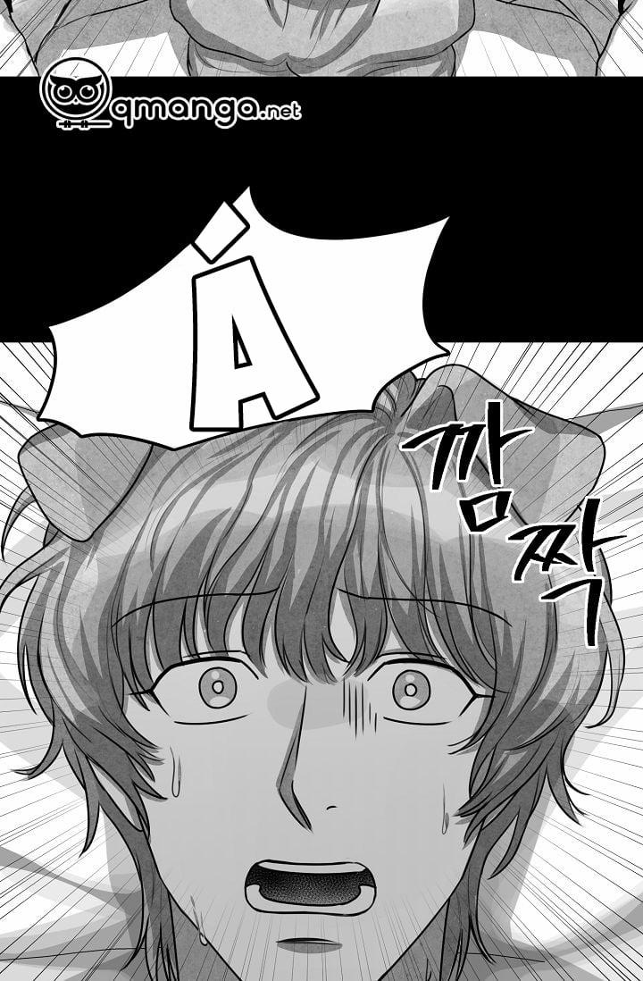 Khi Cún Biết Yêu 6 trang 5