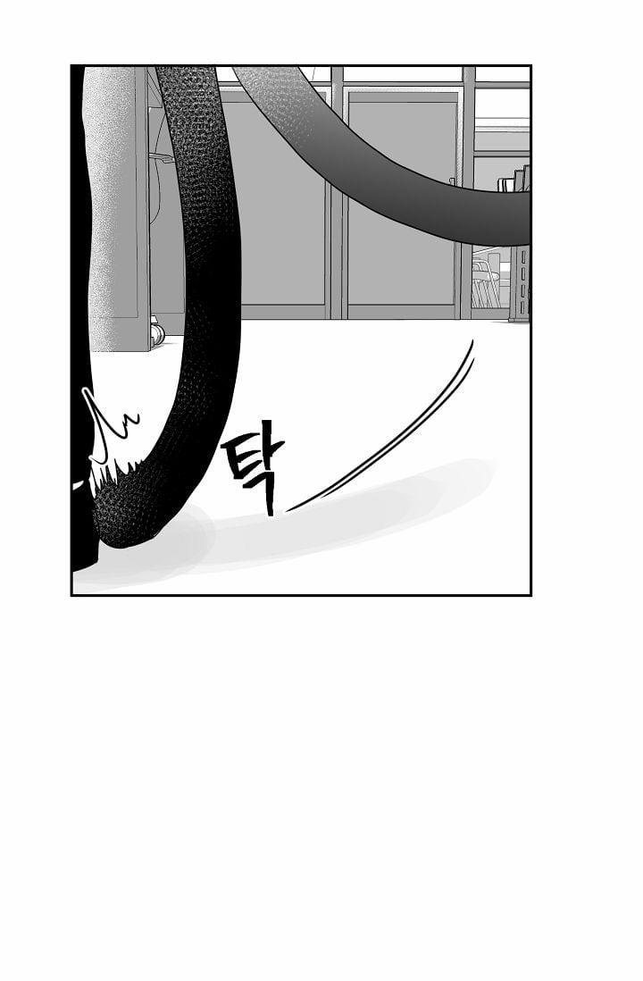 Khi Cún Biết Yêu 8 trang 14