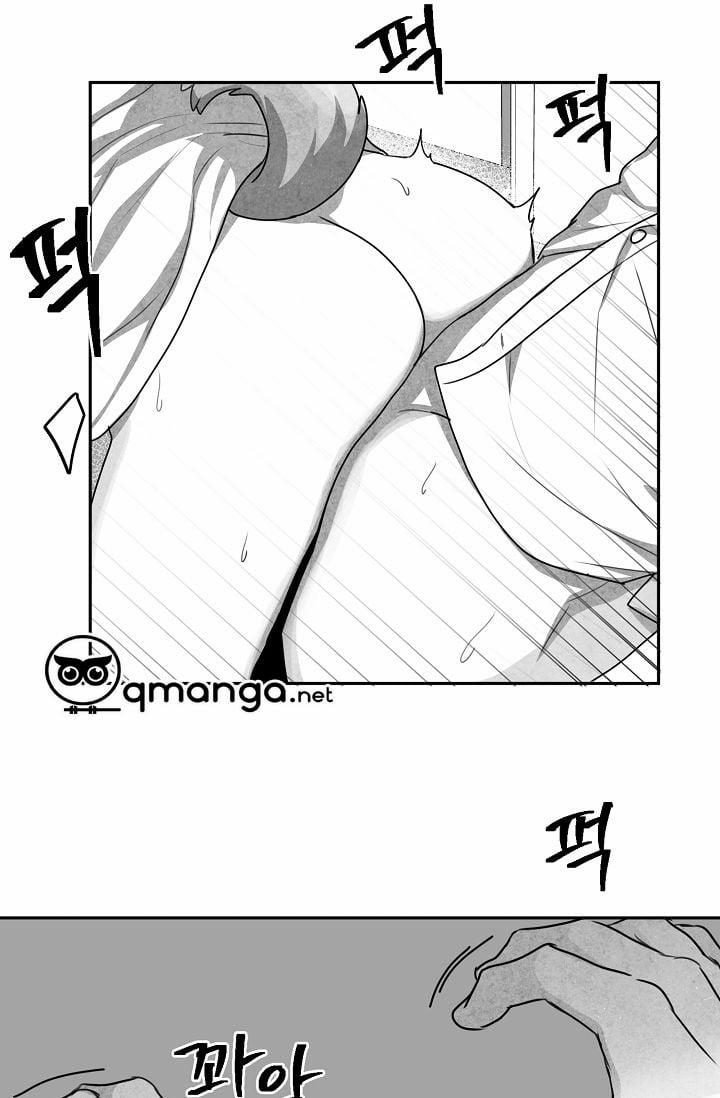 Khi Cún Biết Yêu 8 trang 49