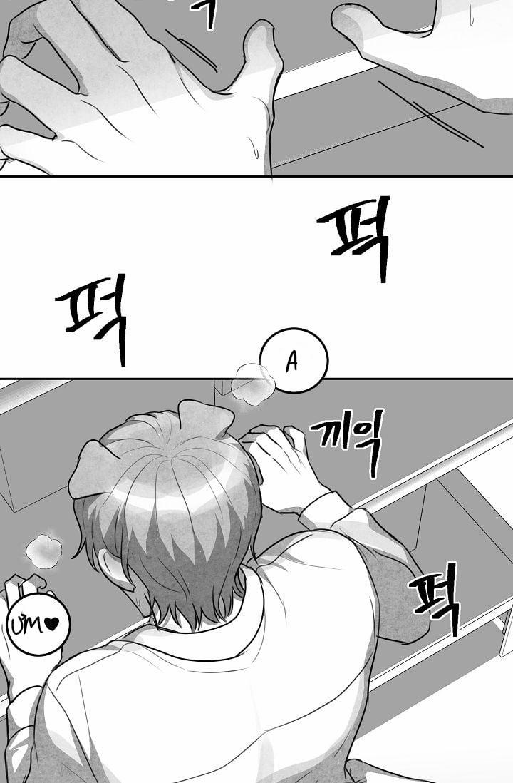 Khi Cún Biết Yêu 8 trang 50