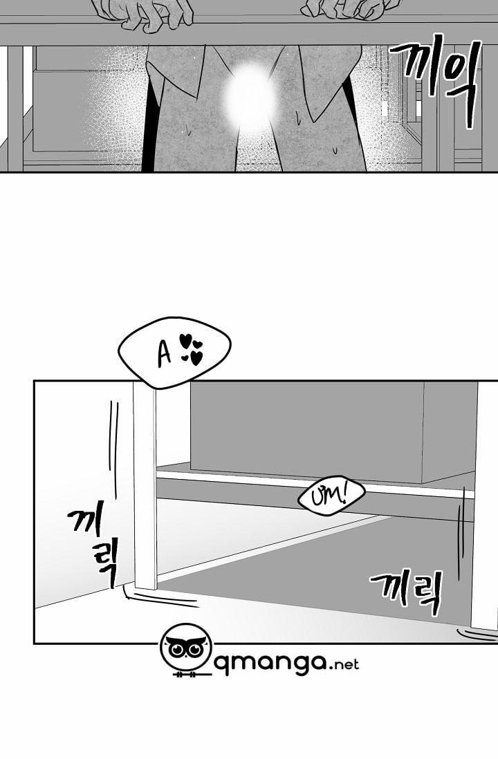 Khi Cún Biết Yêu 8 trang 55