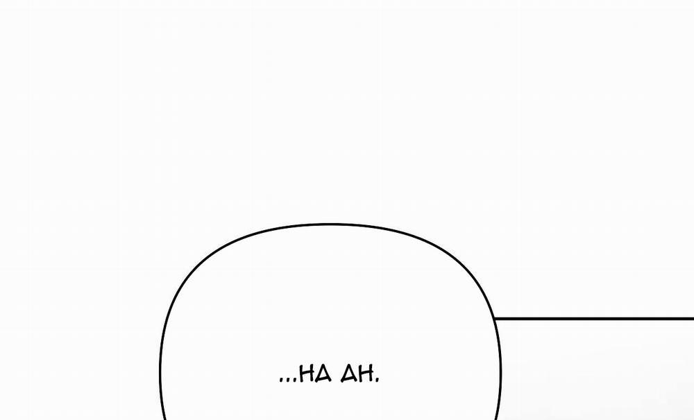 Khi Đôi Chân Thôi Bước 0 Fixed trang 271