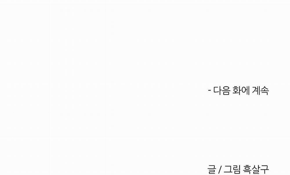 Khi Đôi Chân Thôi Bước 0 Fixed trang 330