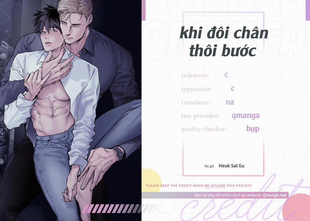 Khi Đôi Chân Thôi Bước 0 <Kết thúc phần 0 trang 0