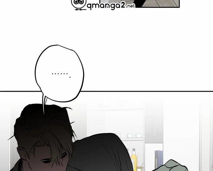 Khi Đôi Chân Thôi Bước 0 Ngoại truyện đặc biệt trang 44