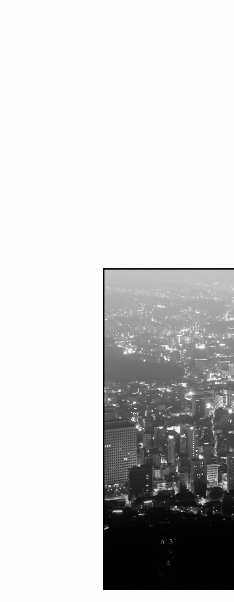 Khi Đôi Chân Thôi Bước 109.2 trang 4