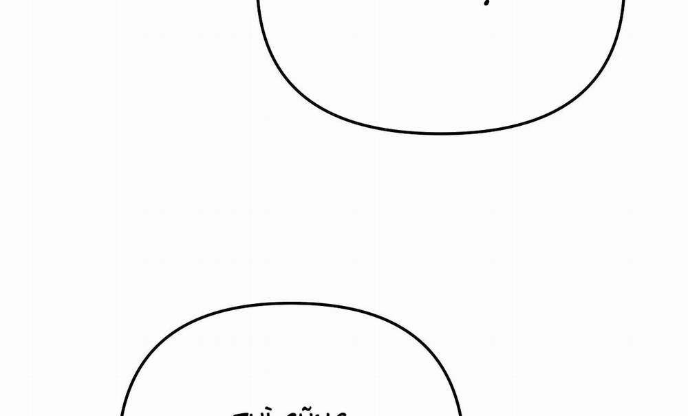 Khi Đôi Chân Thôi Bước 80 trang 149