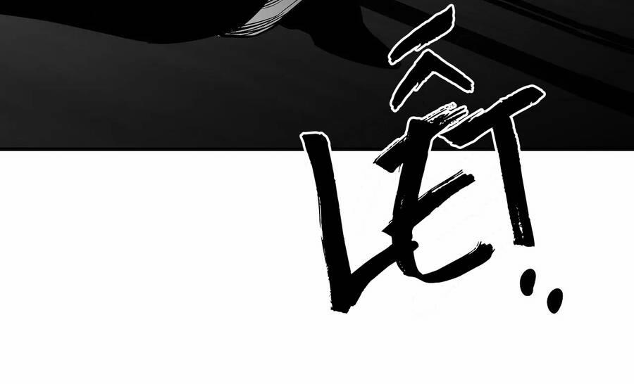 Khi Đôi Chân Thôi Bước 81 trang 253