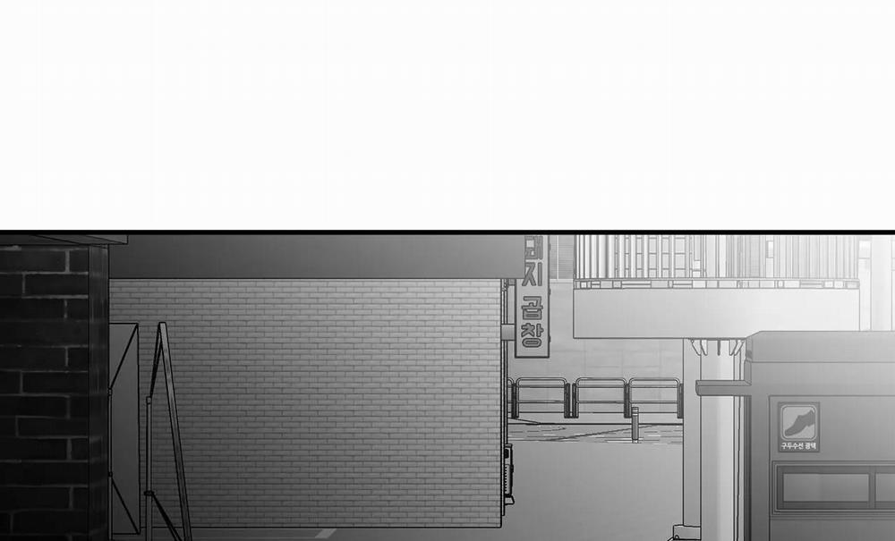 Khi Đôi Chân Thôi Bước 82 trang 104