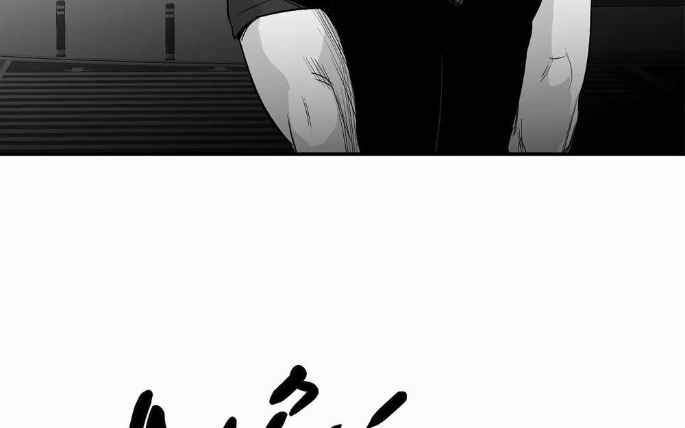 Khi Đôi Chân Thôi Bước 84 trang 106