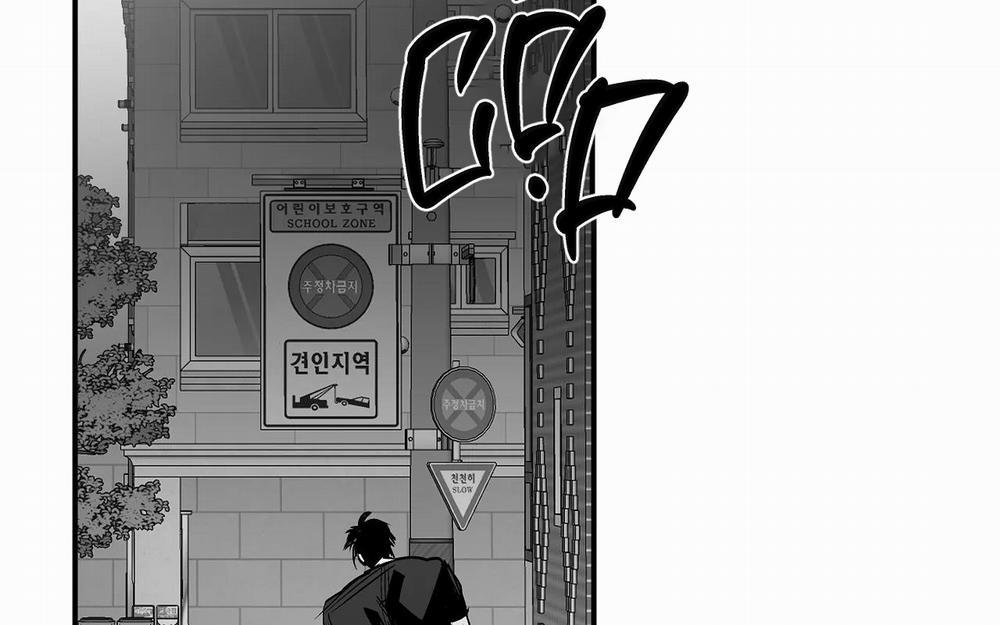 Khi Đôi Chân Thôi Bước 84 trang 95