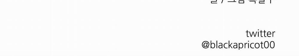 Khi Đôi Chân Thôi Bước 85 trang 201