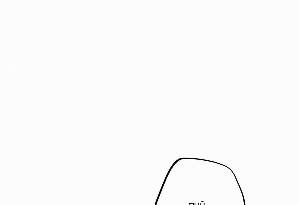 Khi Đôi Chân Thôi Bước 88 trang 251