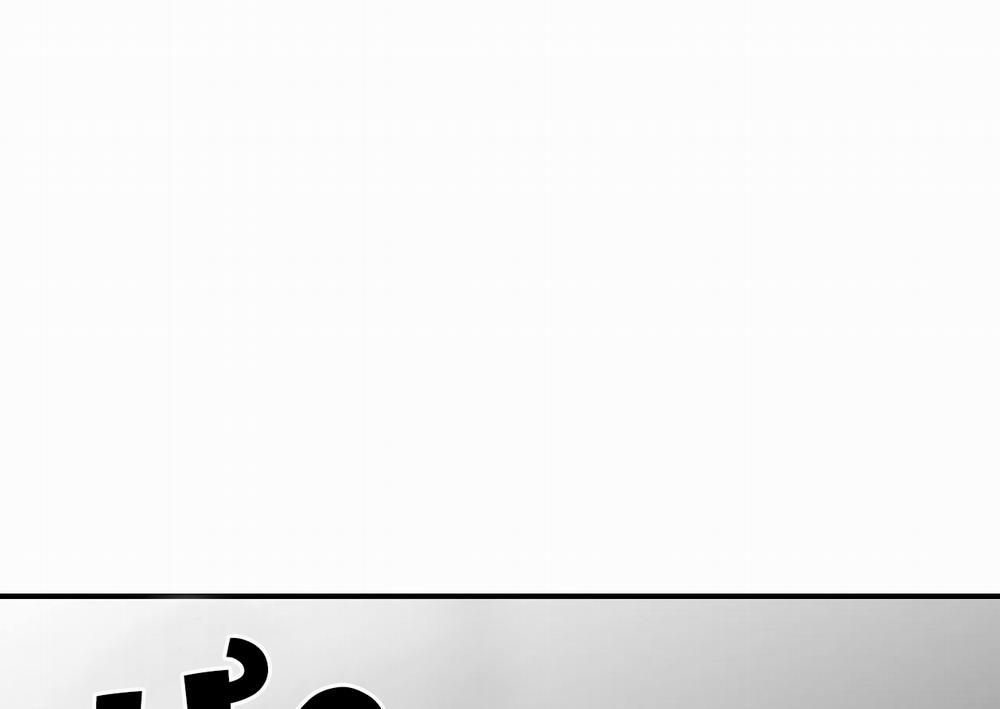 Khi Đôi Chân Thôi Bước 88 trang 94