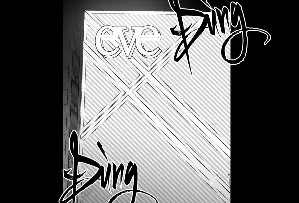 Khi Đôi Chân Thôi Bước 89 trang 6