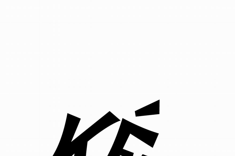 Khi Đôi Chân Thôi Bước 94 trang 227