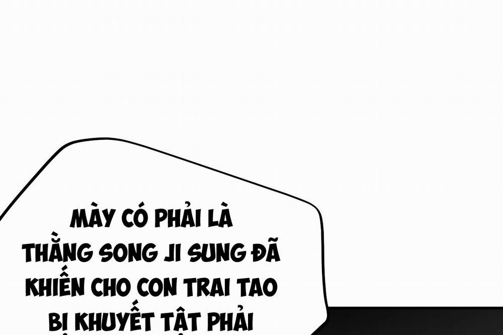 Khi Đôi Chân Thôi Bước 94 trang 235