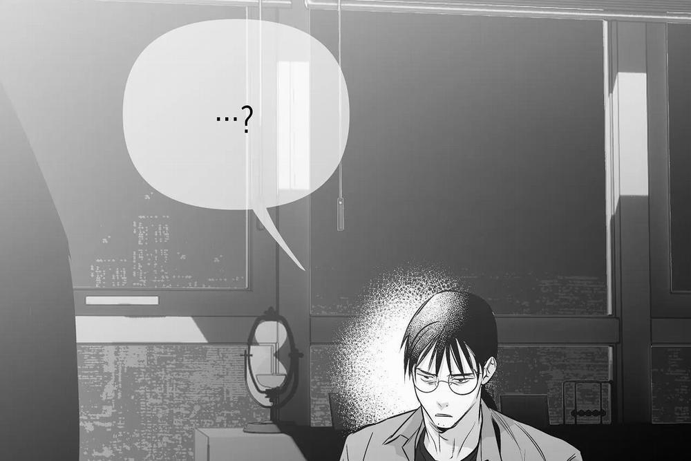 Khi Đôi Chân Thôi Bước 94 trang 77