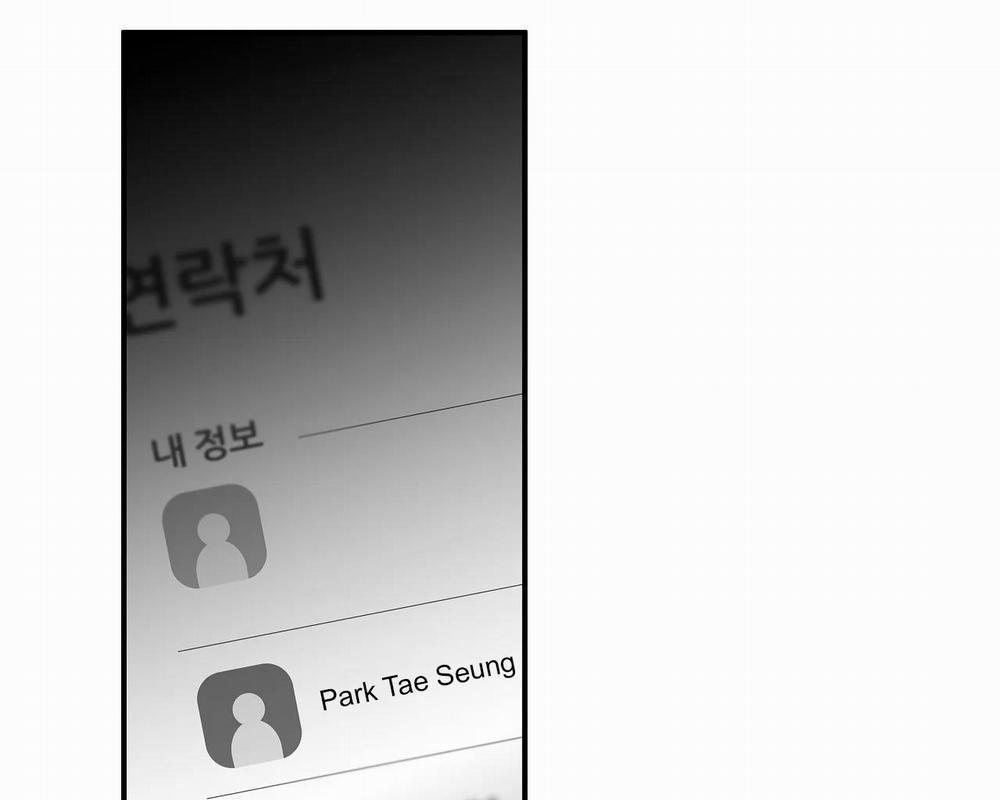 Khi Đôi Chân Thôi Bước 96 trang 122