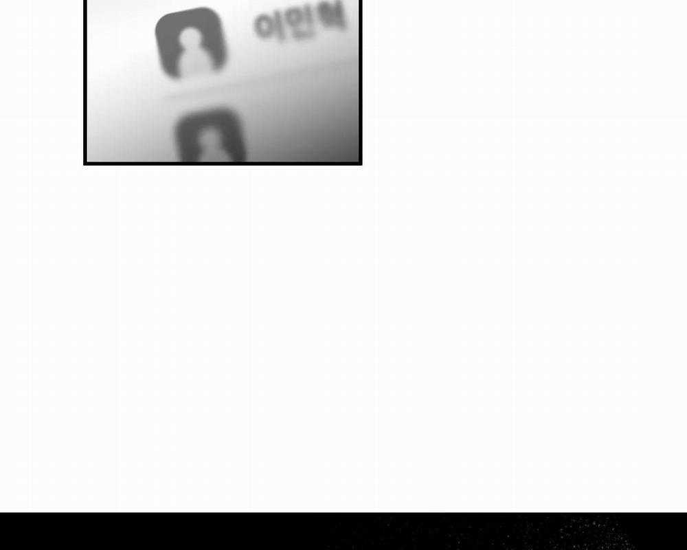 Khi Đôi Chân Thôi Bước 96 trang 123