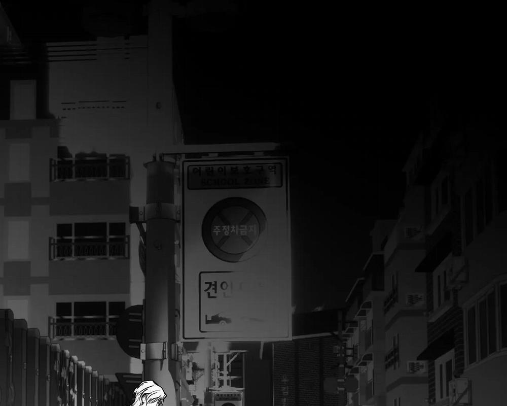 Khi Đôi Chân Thôi Bước 99 trang 155