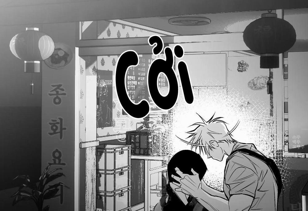 Khi Đôi Chân Thôi Bước 99 trang 217