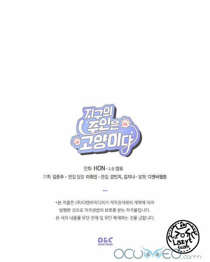 Khi Loài Mèo Làm Bá Chủ Thế Giới 5 trang 16