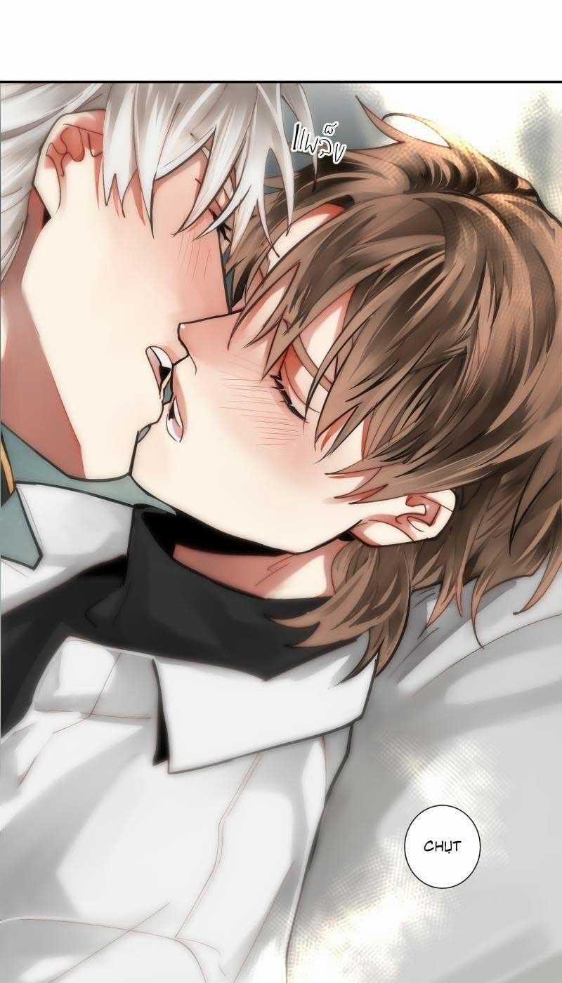 Khi Long Thần Rơi Vào Lưới Tình 38 trang 31