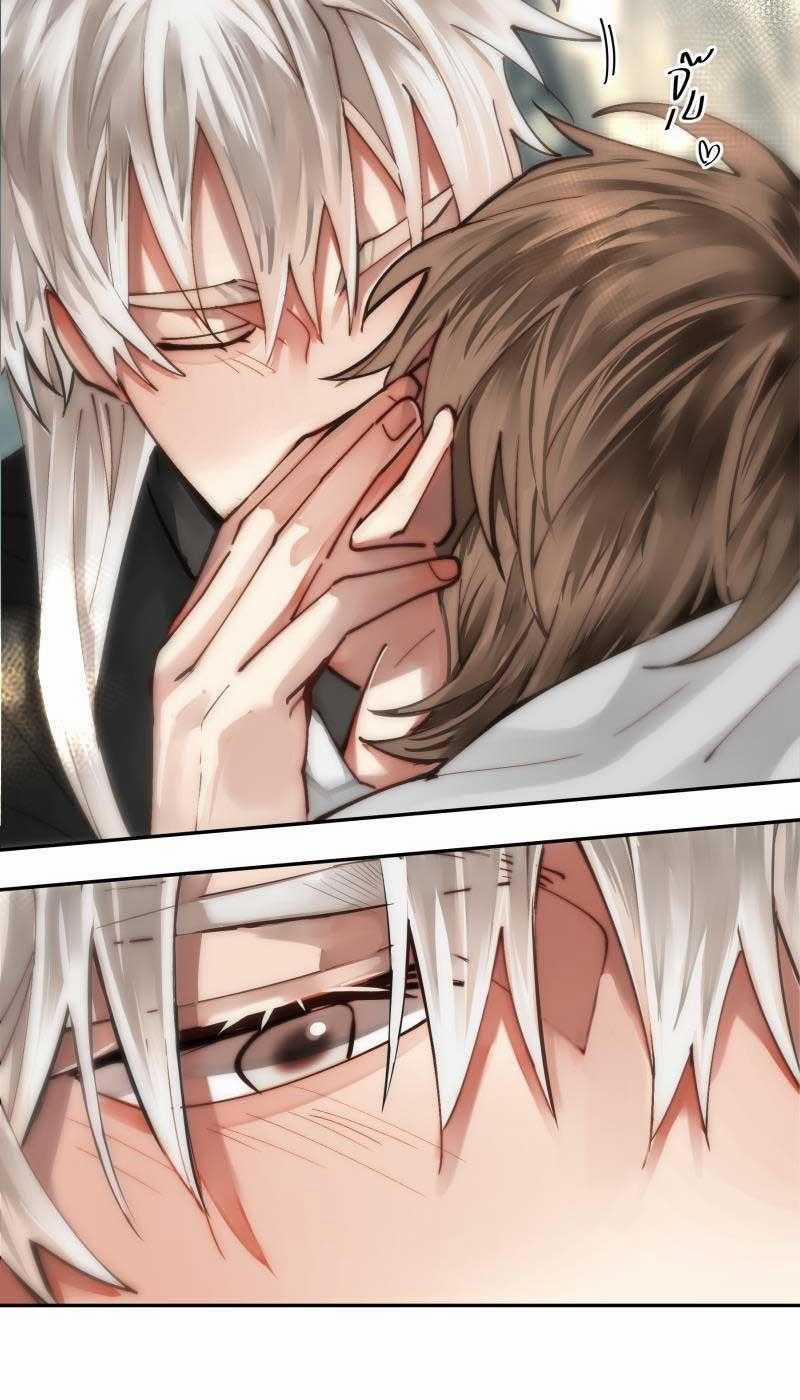 Khi Long Thần Rơi Vào Lưới Tình 38 trang 34